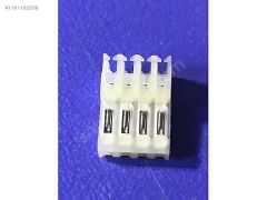 (A168)PIN: 4;uç konnektörü; 2,54mm; IDC; CE100F24-04-D