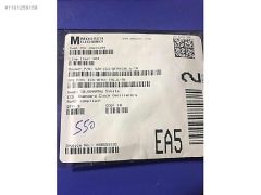 (A172)Kristaller, Osilatörler, Rezonatörler ECS-8FM-196.6-TR
