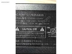 (A186)MODEL NO CYSE60-120400 Adaptörü 12V 4.0A 48W 4. Pin