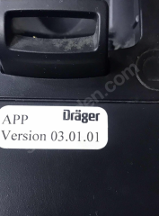 (A59) Drager X-dock Modülü X-am 125 8321891