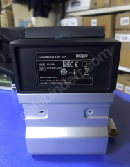 (A59) Drager X-dock Modülü X-am 125 8321891