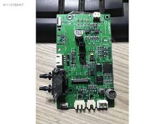(A208) hventi analoog delivery board rev-f kart