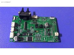 (A208) hventi analoog delivery board rev-f kart