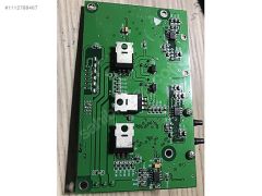 (A208) hventi analoog delivery board rev-f kart