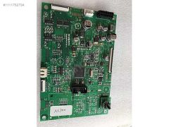 (A210) VENTI BREATH DELİVERY UNİT REV-EUL94V-0 AV300