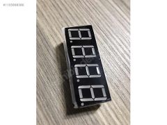 (A229) 7 Segment Display -4 Bits -Ortak Katot -0.56 in 5641AS