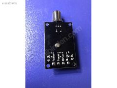 (A233) DC 6V ~ 28V 3A Motor Hız Kontrol Devresi