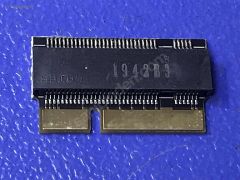 (A253) MACBOOK Pro A1425 M2 SSD Çevirici 2012 Yılı Uyumlu