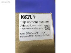 (752) VW Golf 6,7 ,8 Passat CC Amblem Kamera