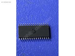 (A267) EPSON E09A54RA Entegre devre