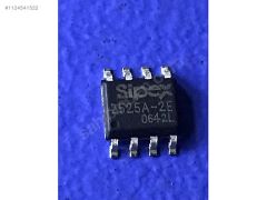 (A275) SİPEX 2525A-2E ÇİP