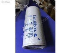 (769) Donaldson Yağ Filtresi P554004