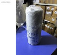(769) Donaldson Yağ Filtresi P554004