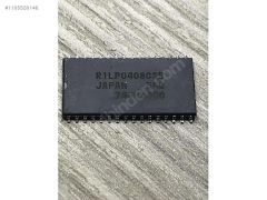 (A279) R1LP0408CSB Entegre