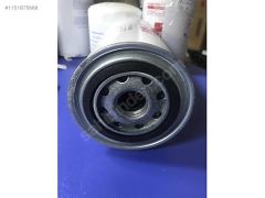 (774) FLEETGUARD YAĞ FİLTRESİ LF4054