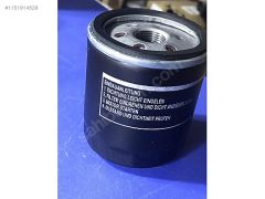 (779) AUDİ WOSWAGEN YAĞ FİLTRESİ FSU FRANCE 03L 115 561 A