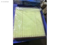 (787) OPEL İnsignia Hava Filtre 55560894