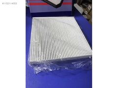 (790)HYUNDAI SANTAFE 3, KIA OPTIMA POLEN FİLTRESİ 97133-3SAA0