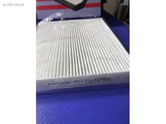 (792) Kia-Hyundai Polen Filtresi Orijinal 97133F2000