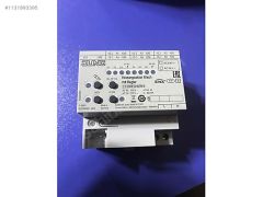 (A301)Jung 2136 REG HZ EIB KNX ısıtma aktüatörü 6 2136REGHZ