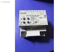(A301)Jung 2136 REG HZ EIB KNX ısıtma aktüatörü 6 2136REGHZ