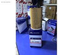 (799)Hyunda SantaFe Benzin 2011 Yag Filtresi 2012 263203CAA0