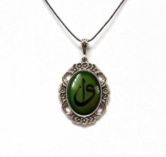 İlbay Çini Seramik Kolye 226DS207
