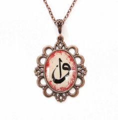 İlbay Çini Seramik Kolye 074DS212