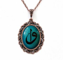 İlbay Çini Seramik Kolye 082DS205