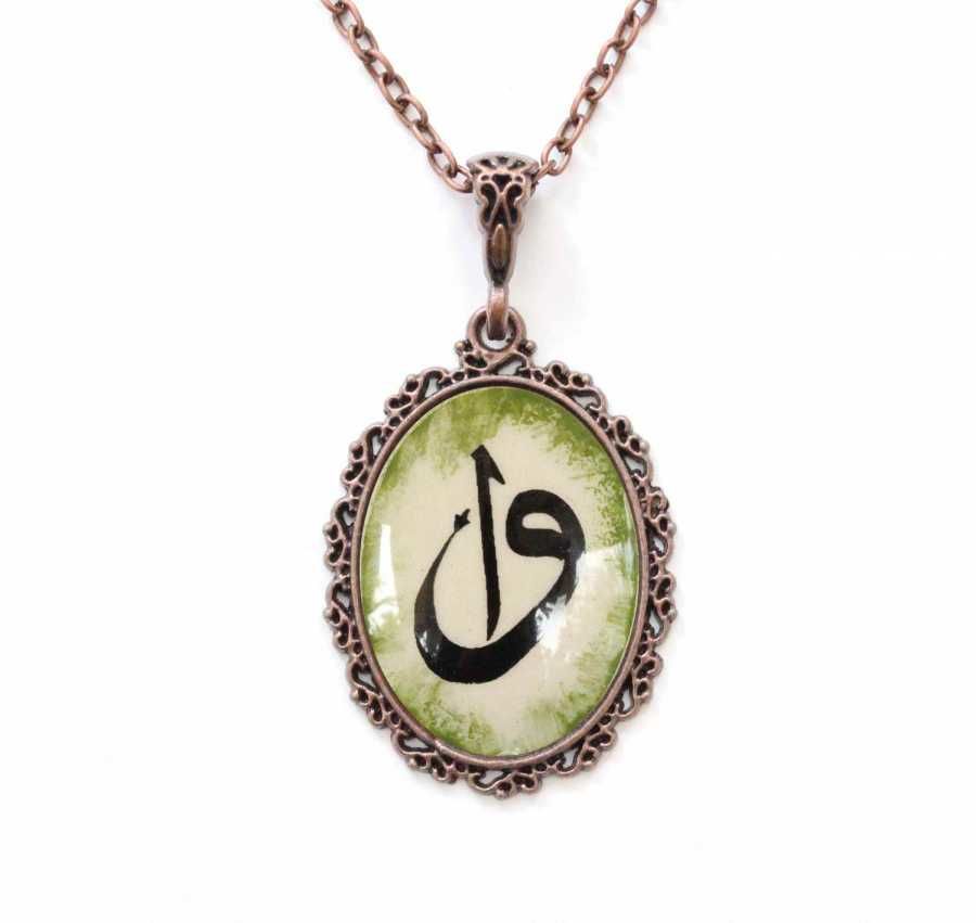 İlbay Çini Seramik Kolye 083DS213