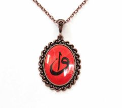 İlbay Çini Seramik Kolye 072DS201