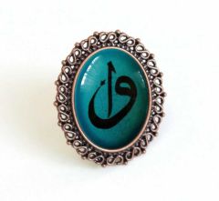 İlbay Çini Takı Yüzük 9019DS205