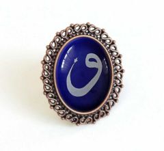 İlbay Çini Takı Yüzük 9019DS204