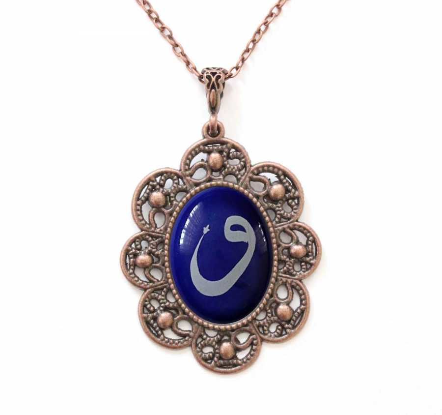İlbay Çini Seramik Kolye 280DS204