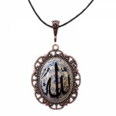 İlbay Çini Seramik Kolye 018DS227