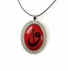 İlbay Çini Seramik Kolye 164DS201