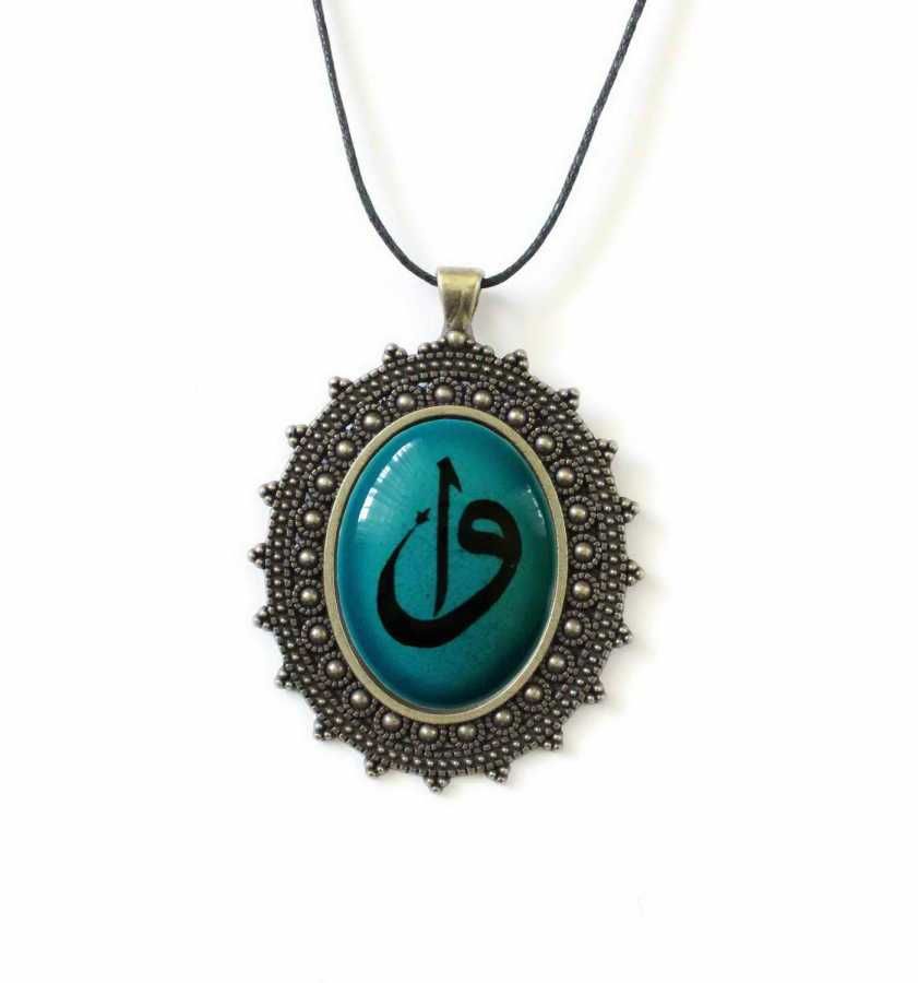İlbay Çini Seramik Kolye 009DS205