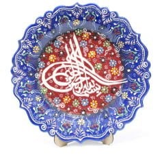 25 cm Dantel Desenli Osmanlı Tuğrası Çini Seramik Tabak