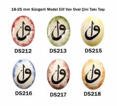18-25 mm Süngerli Model Elif Vav Oval Çini Takı Taşları