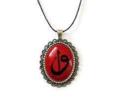İlbay Çini Seramik Kolye 148DS201