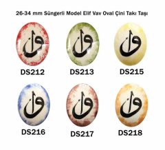 26-34 mm Süngerli Model Elif Vav Oval Çini Takı Taşları