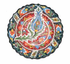 25 cm Otantik Desenli Dekoratif Çini Seramik Tabak - Koyu Yeşil