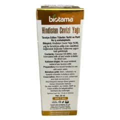 Biotama Hindistan Cevizi Yağı  (20 ml)