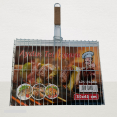 Yağlıoğlu Ticaret'den Ahşap Saplı 30X40 cm Büyük Boy Kalın Izgara-1