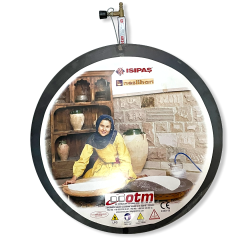 Otm Neslihan 45 cm Ekmek Sacı