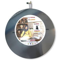 Otm Neslihan 65 cm Ekmek Sacı