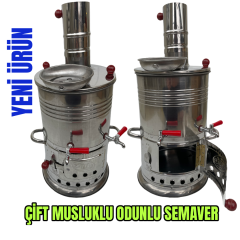 Odunlu Çift Musluklu Semaver (Model-1)