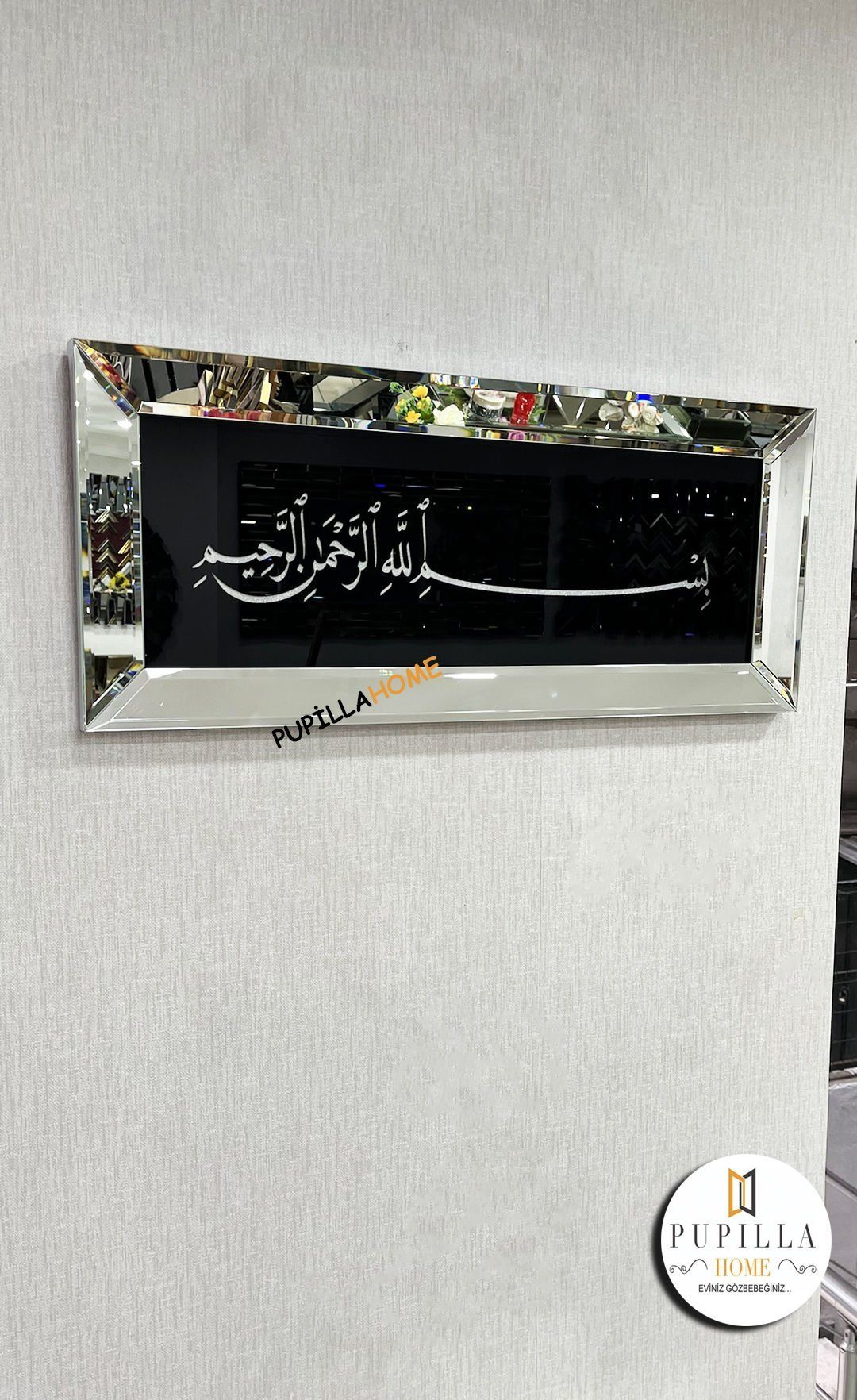 Besmele-i Şerif Tablo Gümüş Renk