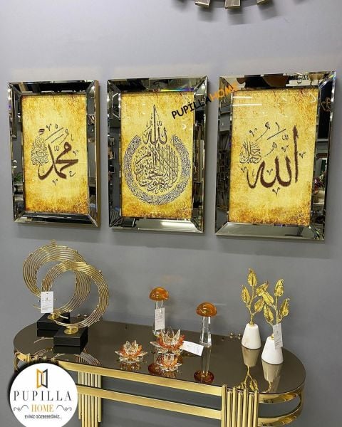 Bronz Renk Üçlü Allah C.C Hz. Muhammed SAV. Ayetel Kürsi Tablo Set