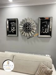 Gümüş Renk Boncuklu İkili Allah C.C & Hz. Muhammed Sav Tablo Güneş Model Aynalı Saat